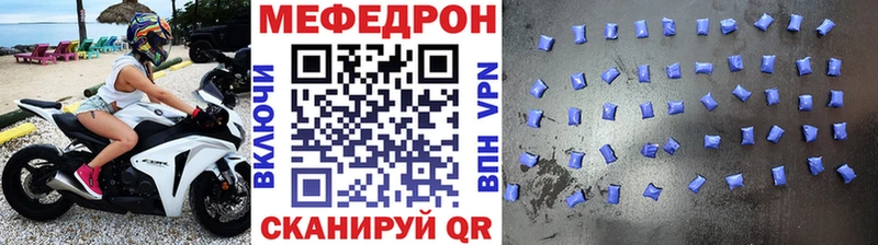 Сколько стоит Каневская Амфетамин Кокаин А ПВП Гашиш Каннабис
