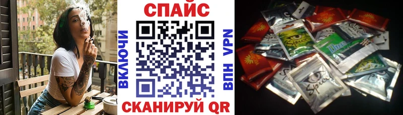 Бутират BDO 33%  Каневская 