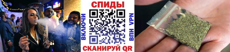 Бутират GHB Каневская