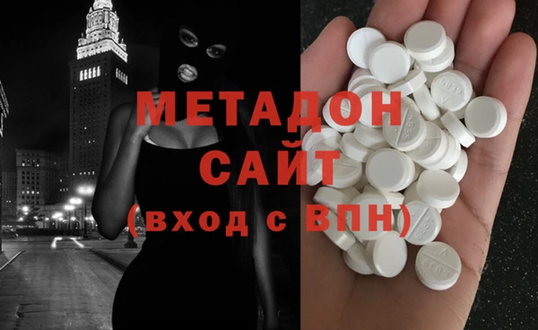 героин Алексин