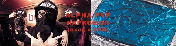 spice Алзамай