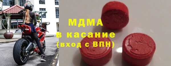 героин Алексин
