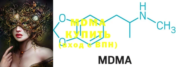 PSILOCYBIN Алексеевка