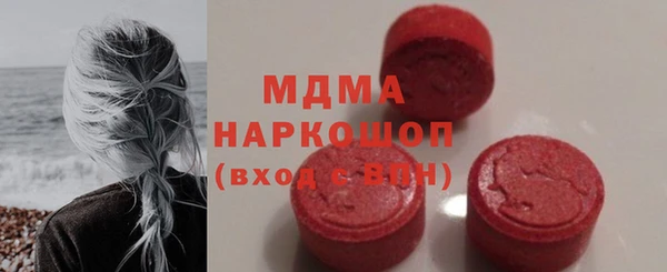 героин Алексин
