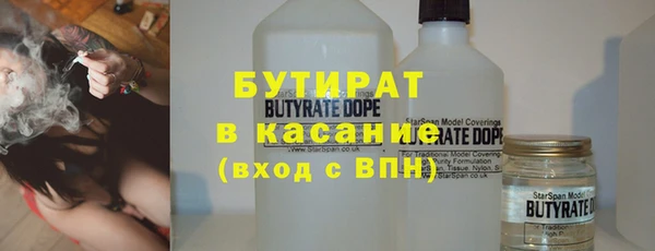 PSILOCYBIN Алексеевка