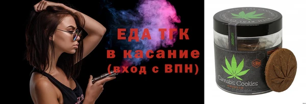 PSILOCYBIN Алексеевка