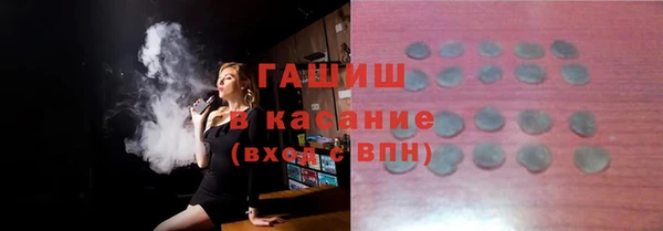 героин Алексин