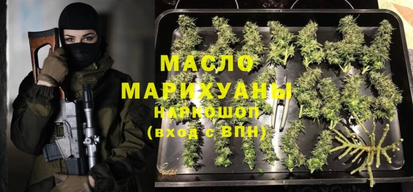 PSILOCYBIN Алексеевка