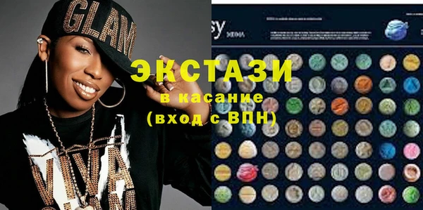 spice Алзамай