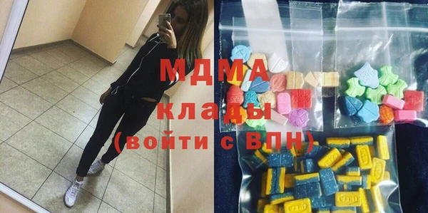 spice Алзамай
