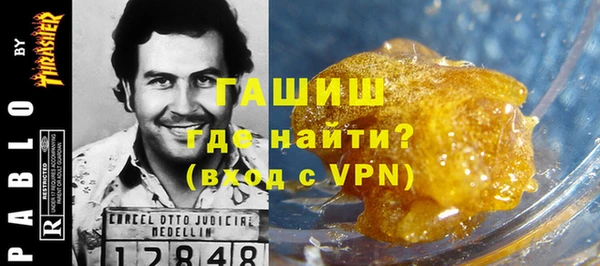 spice Алзамай