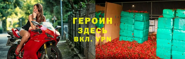 spice Алзамай