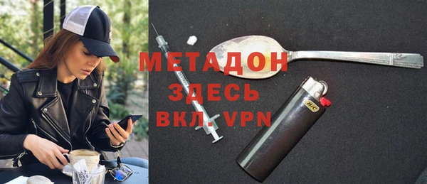 spice Алзамай