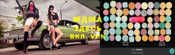 spice Алзамай