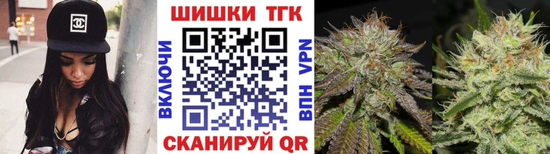 МЕГА ссылки Каневская Каннабис Ganja